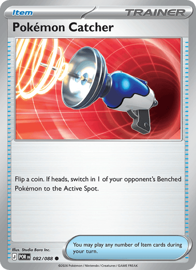 Pokemon Catcher 082/088 Common Perfect Order Pokemon Near Mint