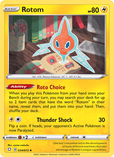 Rotom 034/072 Uncommon Shining Fates Pokemon Reverse Holo Near Mint