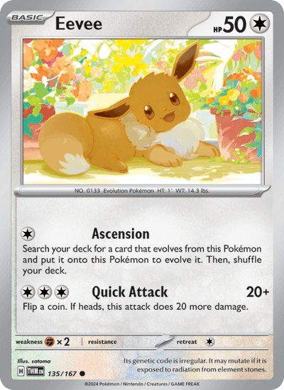 Eevee 135/167 Common Twilight Masquerade Pokemon Near Mint