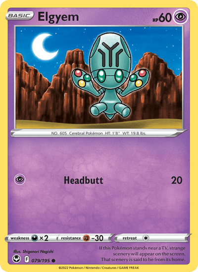 Elgyem 079/195 Common Silver Tempest Pokemon Near Mint