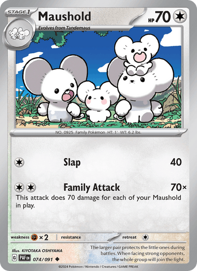 Maushold 074/091 Uncommon Paldean Fates Pokemon Near Mint