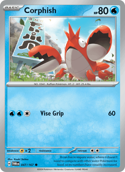 Corphish 047/167 Common Twilight Masquerade Pokemon Reverse Holo Near Mint