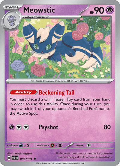 Meowstic 085/191 Uncommon Surging Sparks Pokemon Near Mint