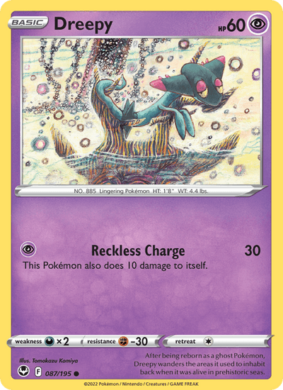 Dreepy 087/195 Common Silver Tempest Pokemon Near Mint