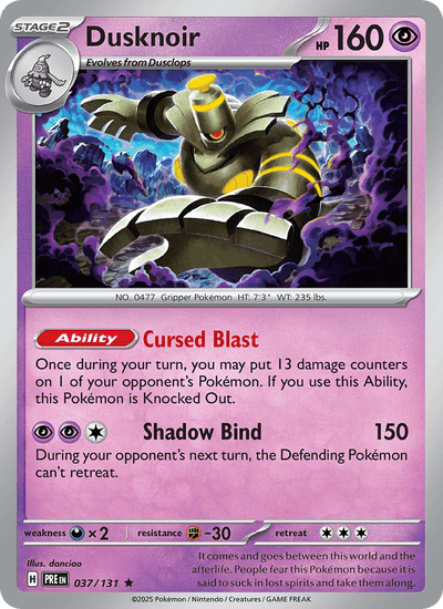 Dusknoir 037/131 Holo Rare SV: Prismatic Evolutions Pokemon Holo Near Mint