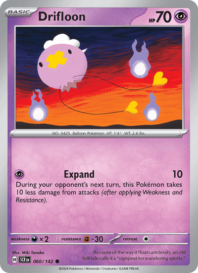 Drifloon 60/142 Common Stellar Crown Pokemon Reverse Holo Near Mint
