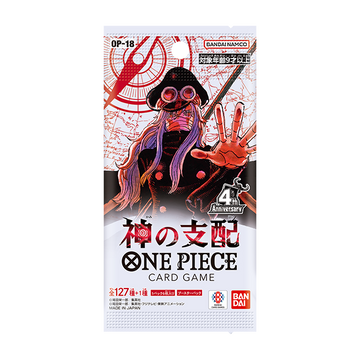 One Piece OP-18 The Dominance of God Japanese Booster Box Sealed — Pre-Order
