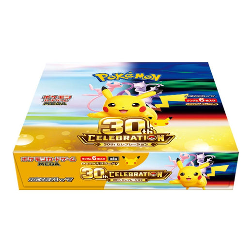 Pokemon 30th Celebration (M6a) Japanese Booster Box — No Outer Shrink