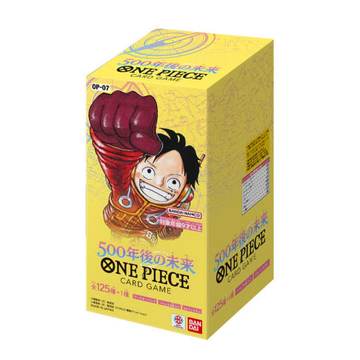 One Piece TCG OP-07 500 Years in the Future Sealed Japanese Booster Box