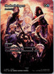 Shadowbringers - Dovin's Veto (Showcase) 51 FINAL FANTASY Magic The Gathering NM