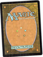 Managorger Hydra 186 Rare Promo Pack: Ikoria Magic: The Gathering Near Mint