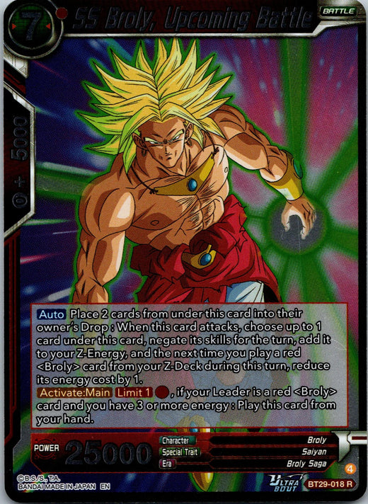 SS Broly, Upcoming Battle BT29-018 Rare Fearsome Rivals Dragon Ball Super NM