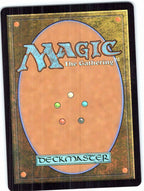 Grafted Identity 57 Promo Pack: Innistrad: Midnight Hunt Magic: The Gathering NM
