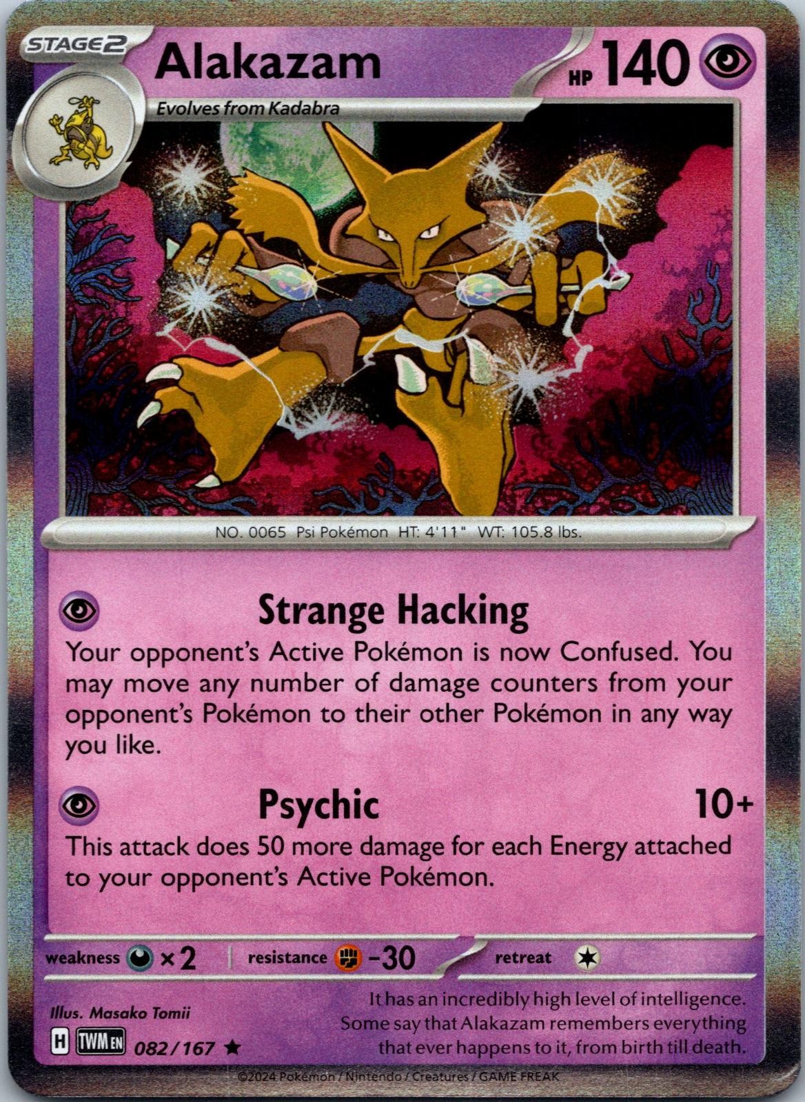 Alakazam 082/167 Rare Twilight Masquerade Pokemon Holo Near Mint