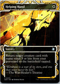 Helping Hand 5 Secrets of Strixhaven: Mystical Archive Magic: The Gathering NM
