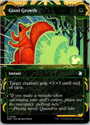 Giant Growth 52 Secrets of Strixhaven: Mystical Archive Magic: The Gathering NM