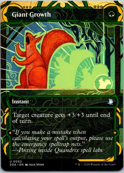 Giant Growth 52 Secrets of Strixhaven: Mystical Archive Magic: The Gathering NM