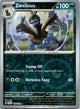 Zweilous 118/191 Common Surging Sparks Pokemon Reverse Holo Near Mint