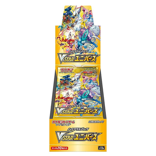 Pokemon VSTAR Universe (s12a) Sealed Japanese Booster Box