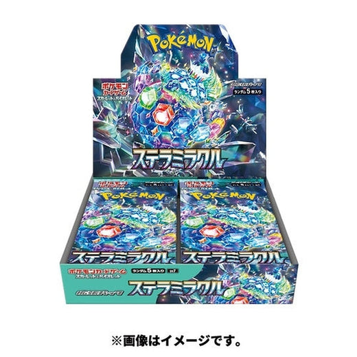 Pokemon Stellar Miracle (sv7) Sealed Japanese Booster Box
