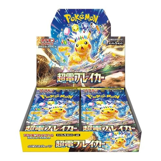 Pokemon Super Electric Breaker (sv8) Sealed Japanese Booster Box
